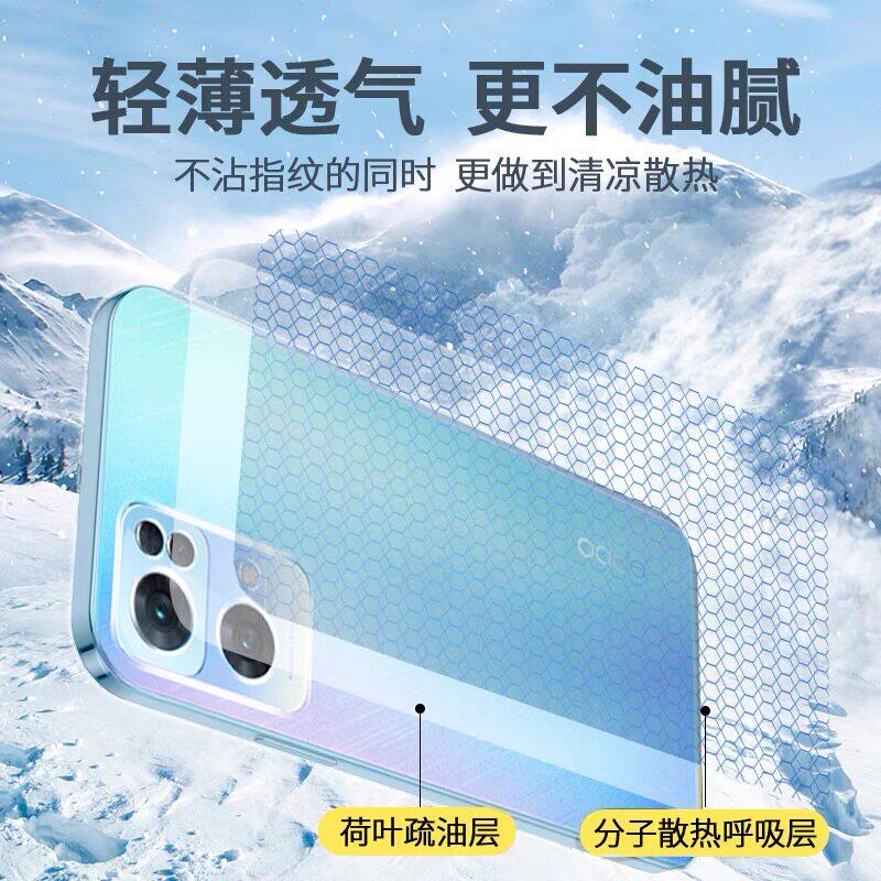 适用opporeno7手机壳Reno7Pro新款Reon7se透明简约防摔oppo保护套orone75g全包超薄reno7外壳opp0男0ppo5g女