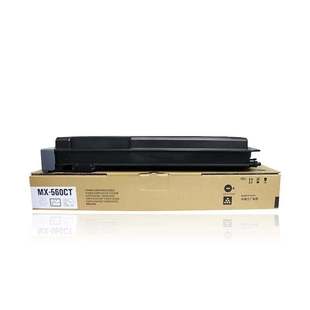 560CT粉盒 4658 M3608 3658粉筒 m5658 4608N碳粉5608 适用夏普MX