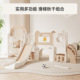 儿童滑滑梯室内家用宝宝滑梯秋千过道组合多功能玩具家庭游乐场