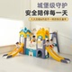 滑滑梯儿童室内家用大型幼儿园室外宝宝乐园城堡小神童滑梯秋千