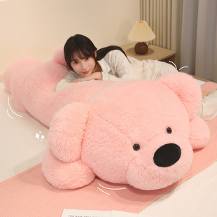 巨大号趴趴熊公仔抱枕男女孩睡觉娃娃可爱小狗玩偶熊毛绒玩具批发
