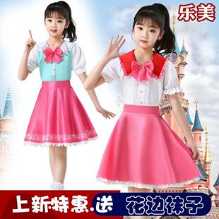 奇妙萌可系列cos 服装爱心公主裙乐美日常服儿童百褶裙子女童套装