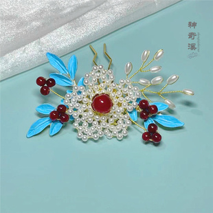 原创冬日常唐宋明制汉服旗袍配饰辑珠花摄影古风发饰头夹钗簪子