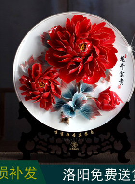 陶瓷祝福中式客厅书房纯手工骨瓷