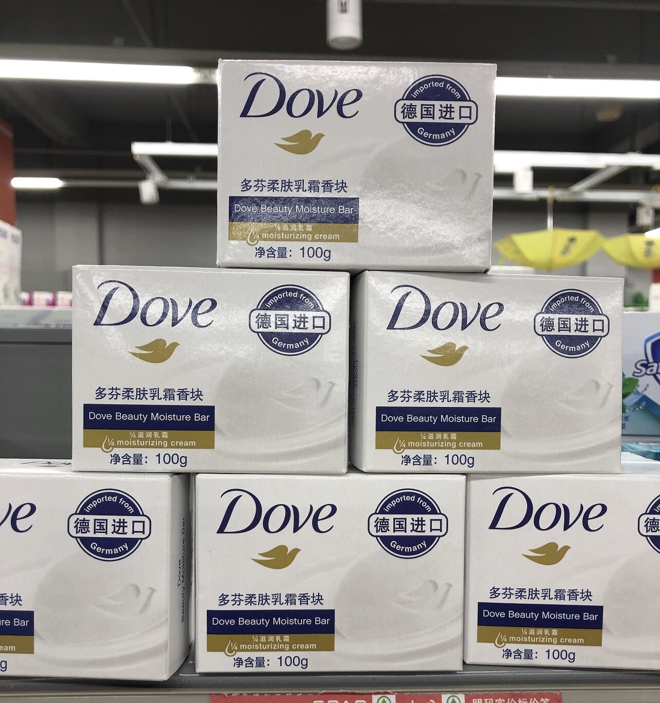 6折进口多芬柔肤乳霜香块100g多芬清洁皂滋润乳霜柔嫩光滑滋养