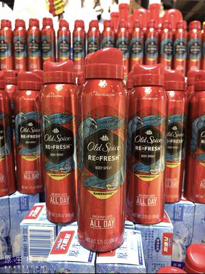 男士喷雾清爽古龙香4折