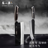 正品 张小泉闲云大马士革切片刀多用刀菜刀家用厨房刀具切菜斩切刀