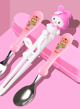 儿童筷子宝宝学习筷训练筷练习筷3辅助器2岁6-12岁幼儿勺子套装4