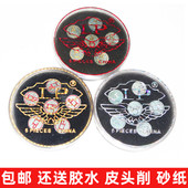 LP皮头三代职业皮头台球皮头小头斯诺克皮头10.5中式 黑8皮头杆头