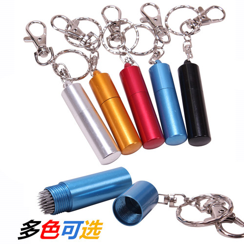 台球刺针皮头针刺台球皮头修理工具针上粉针枪头扎皮头用品配件 - 封面