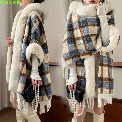 斗篷外套女2024新款秋冬季毛毛格子外搭围巾披肩两用加厚披风大衣