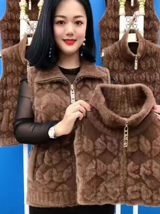 洋气妈妈冬装水貂绒外套气质秋装马夹中老年上衣中年百搭马甲上衣