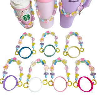 适配bebebus水杯提绳hegen杯套挂绳贝亲奶瓶挂绳保温杯杯套环杯链