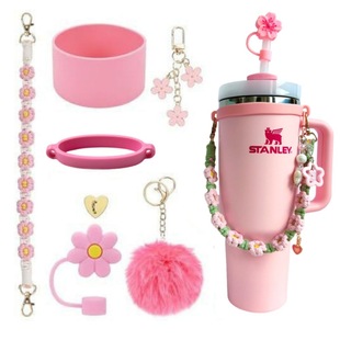 雏菊挂绳水杯提绳咖啡杯链水壶绳适合STANLEY车载杯套杯饰品杯圈