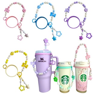 适用史丹利特百惠水杯挂绳桃心手机链蝴蝶结水壶提手杯子饰品提绳