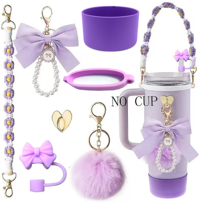 适用斯坦利杯绳吸管帽套