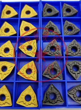 株洲产桃形外圆数控车刀片WNMG080404/080408-TM YBC251 252 刀粒