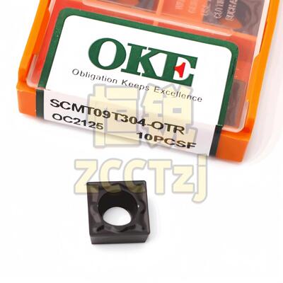 株洲OKE 数控车刀片SCMT09T304/09T308-OTR OC2125 加工钢件 正品