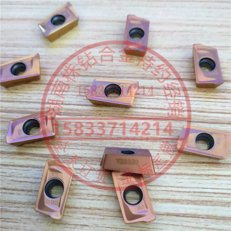 株洲数控铣刀片APKT160408/160420/160424/160430-APM YB9320