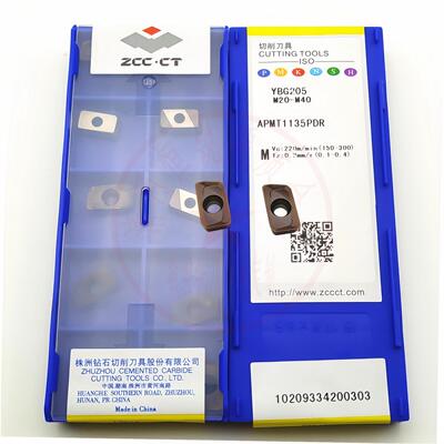 株洲数控铣刀片YBG205 APMT1135PDR APMT1604PDER 原装正品保真