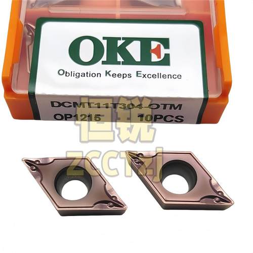 OKE株洲不锈钢数控刀片孔车刀