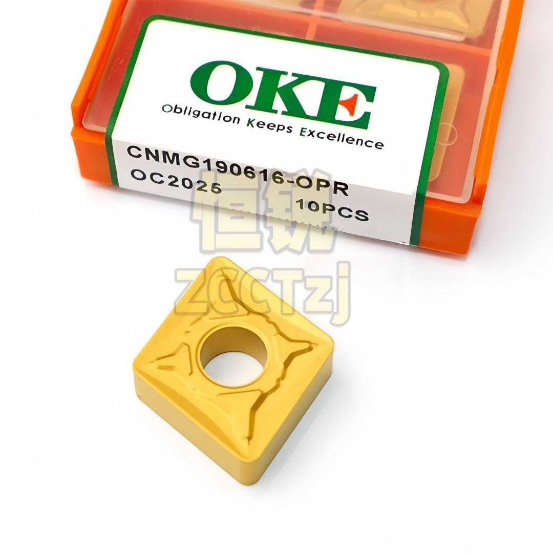 株洲OKE 菱形数控外圆车刀片CNMG190616-OPR OC2025 钢件加工正品