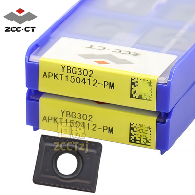 正品原装株洲玉米铣刀片APKT150412-PM SPMT120408-PM YBG302通用