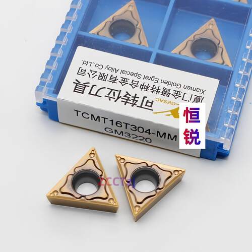 厦门金鹭数控车刀片TCMT16T304-MM GM3220 不锈钢通用加工