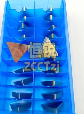 硬质合金大三角铣刀片3130511