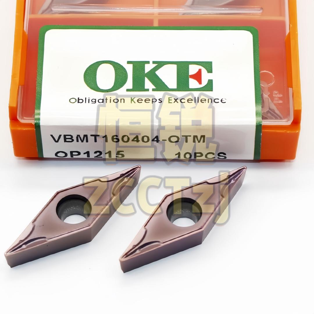 OKE数控刀片VBMT160404-OTM