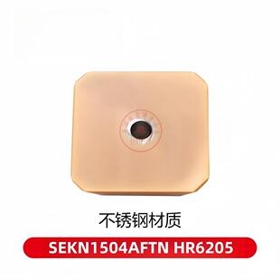 恒锐 株洲龙门铣刀片SEKN1504AFTN HR6025不锈钢加工专用合金刀粒