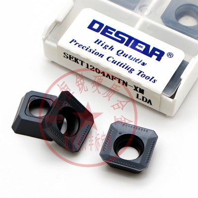 模具钢通用材质数控铣刀片DESKAR