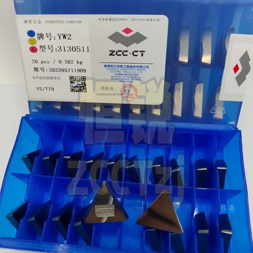 硬质合金刀片31005A31305A