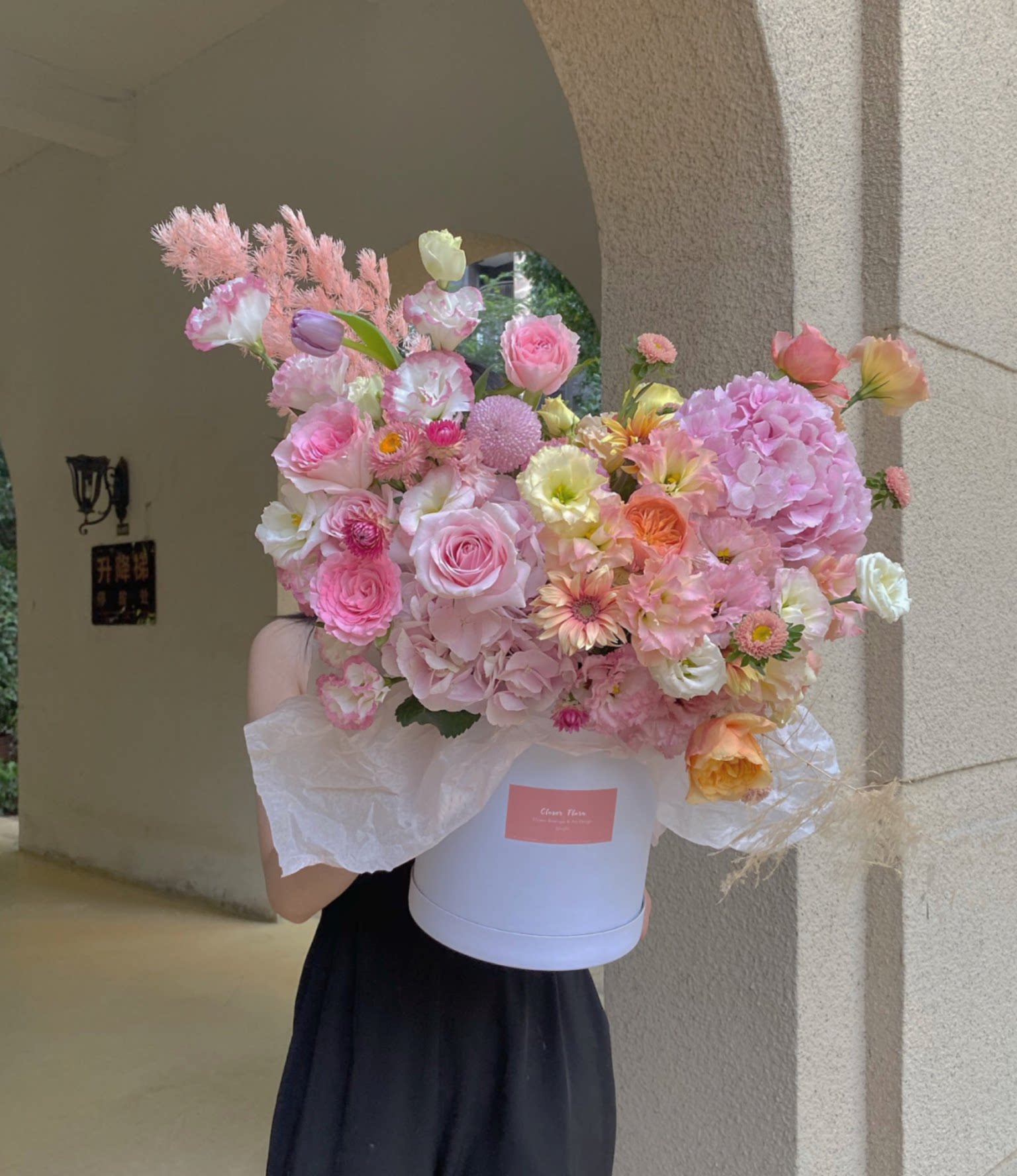 玫瑰鲜花同城无锡速递母亲节订混搭绣球礼盒开业庆典婚礼生日过寿