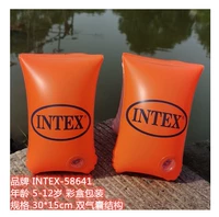 58641 Большое кольцо руки