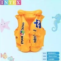 58660 Желтый купальник