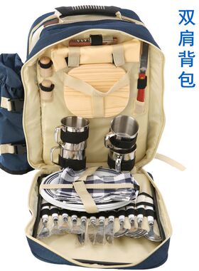 包邮户外4人野餐包 便携式自驾游餐具套装抗菌经济环保方便携带