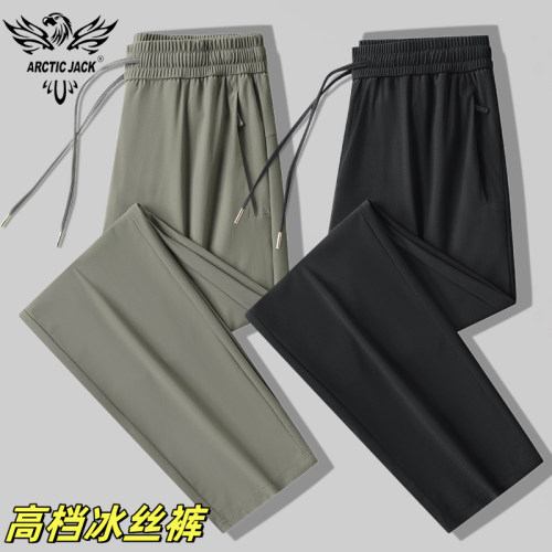 冰丝凉感休闲裤男士运动夏季薄款