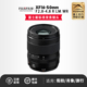 50mmF2.8 XF16 4.8 Fujifilm 富士