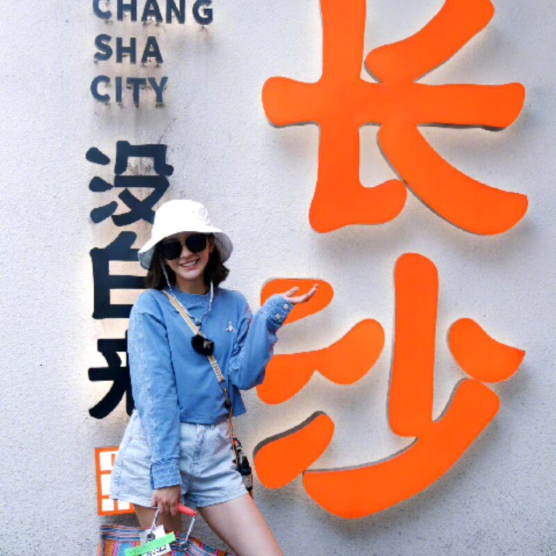 陈意涵同款白色渔夫帽大帽檐遮阳帽子夏季防晒防紫外线不闷热盆帽