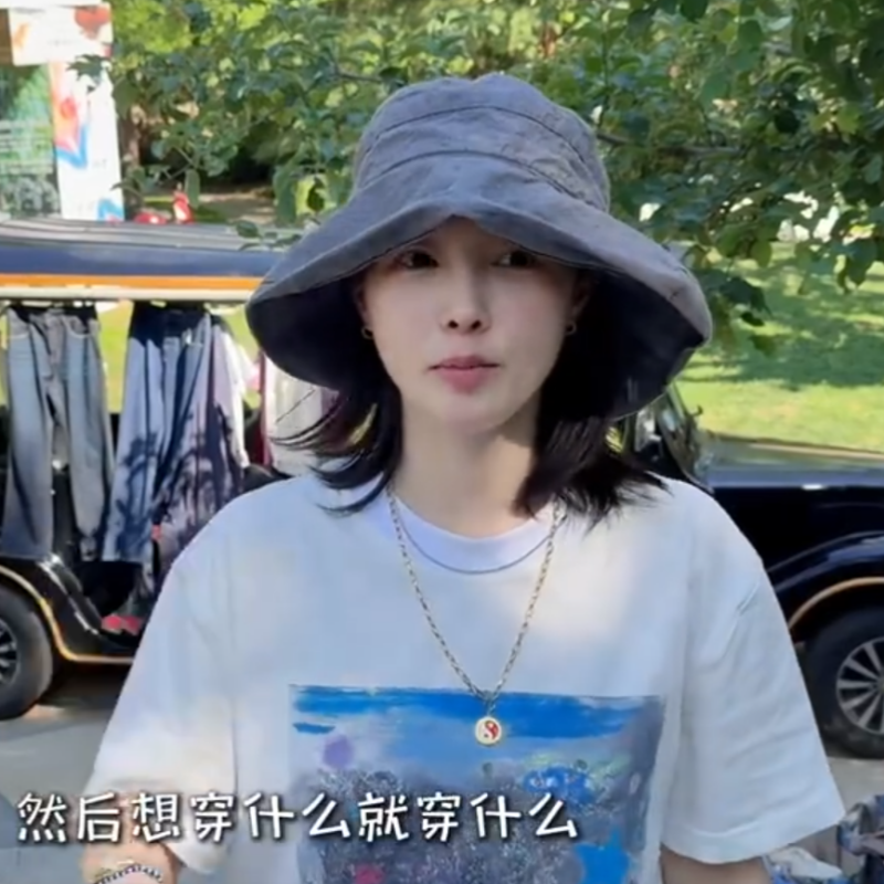白百何黑色大帽檐渔夫帽