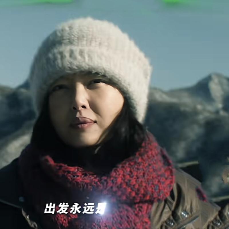 针织毛线帽乔妍心事辛芷蕾同款