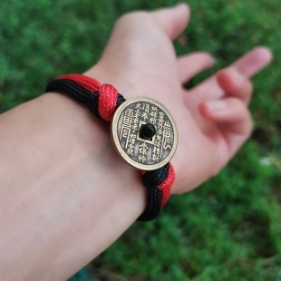 手编山鬼花铜钱手绳化泰岁马蹄扣伞绳简约护运手链情侣手环不掉色