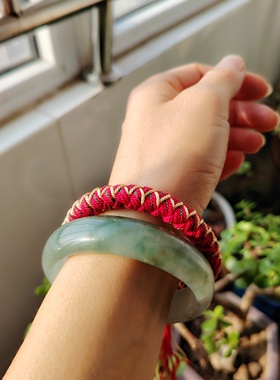 手镯手表防磕碰加宽加粗手绳手链