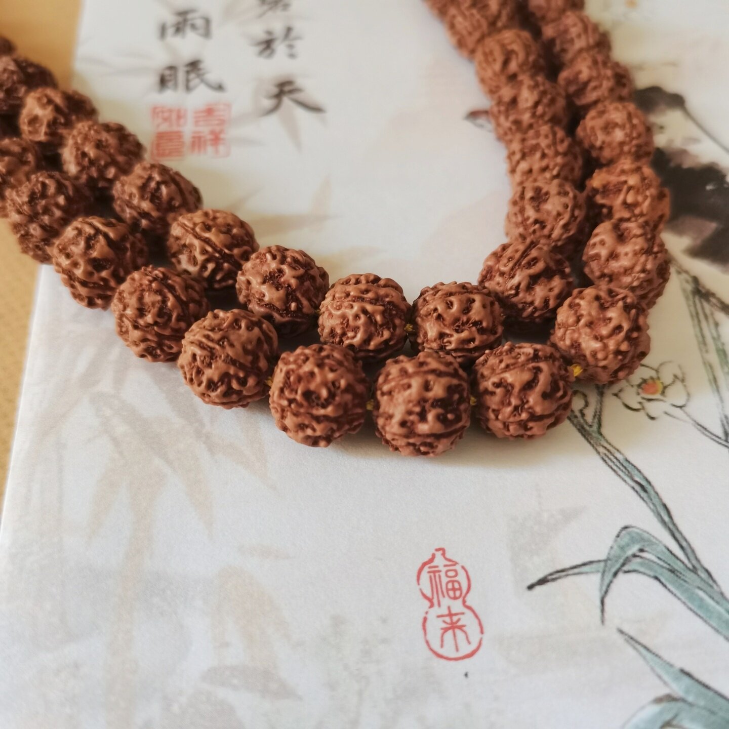 高密高硬度十年陈老金刚菩提籽