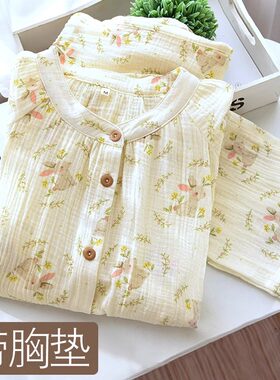 带胸垫纯棉纱布月子服全棉孕妇睡