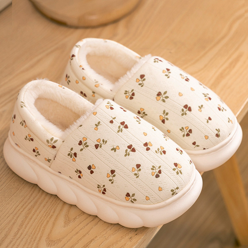 月子鞋十月份秋季包跟软底孕妇拖鞋11月份室内坐月子厚底拖鞋12月,居家布艺,居家棉拖/棉鞋,淘宝优惠券,粉丝福利购,淘宝优惠卷