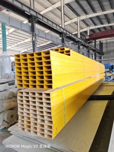 100玻璃钢矩形管玻璃钢扁管玻璃钢方管 玻璃钢方管40