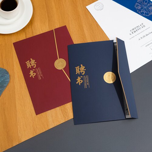 布谷鸟A4聘书封套纸质烫金