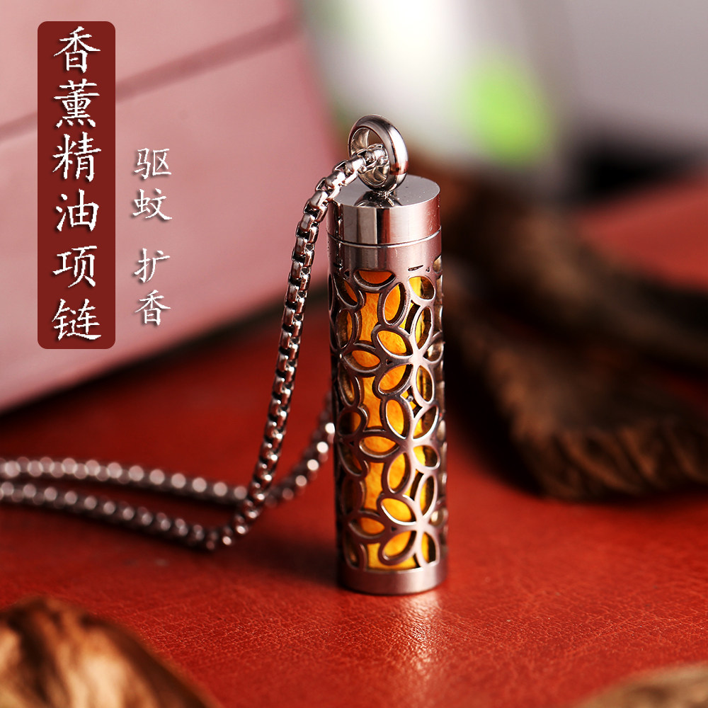 钛钢香水扩香器精油香薰吊坠项链情侣男女随身防蚊驱蚊项链挂件